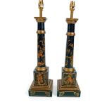 PAIR OF CREAM CHINOISERIE LACQUERED TABLE LAMPS