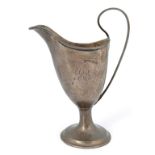 IRISH SILVER CREAM JUG