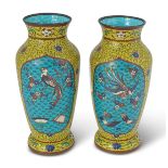 PAIR OF CHINESE QING PERIOD CLOISONNE VASES