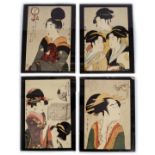 SET OF 4 JAPANESE WOOD BLOCK PRINTS