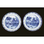 SET OF SIX ANTIQUE CHINESE BLUE AND WHITE DISHES