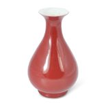 CHINESE RED VASE