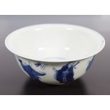 ANTIQUE CHINESE BLUE AND WHITE BOWL
