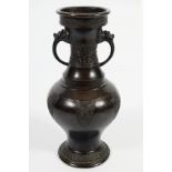 ANTIQUE CHINESE BRONZE BALUSTER-SHAPED VASE