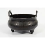 EARLY CHINESE BRONZE CENSER