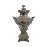 SILVER PLATED SAMOVAR