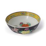 CHINESE POLYCHROME BOWL