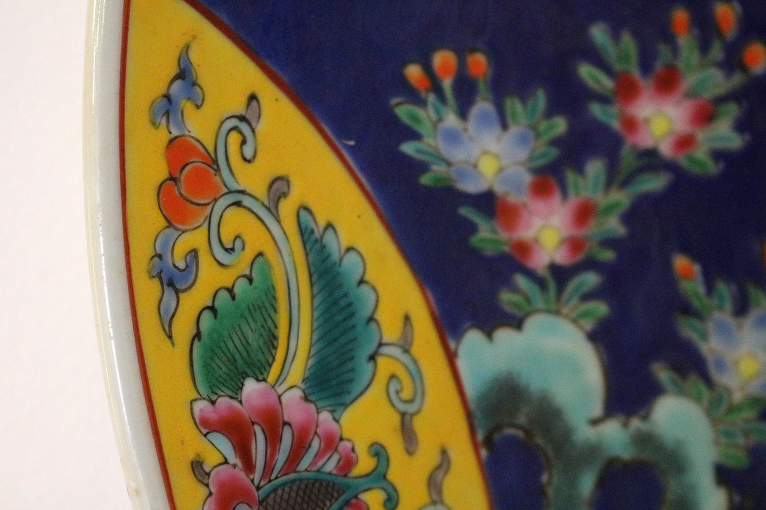 19TH-CENTURY CHINESE CHARGER - Image 3 of 4