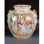 CHINESE CANTONESE VASE