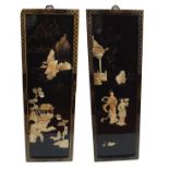 SET OF FOUR 20TH-CENTURY JAPANESE WALL PLAQUES