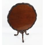 LARGE NINETEENTH-CENTURY MAHOGANY CENTRE TABLE