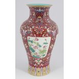 CHINESE QING POLYCHROME VASE