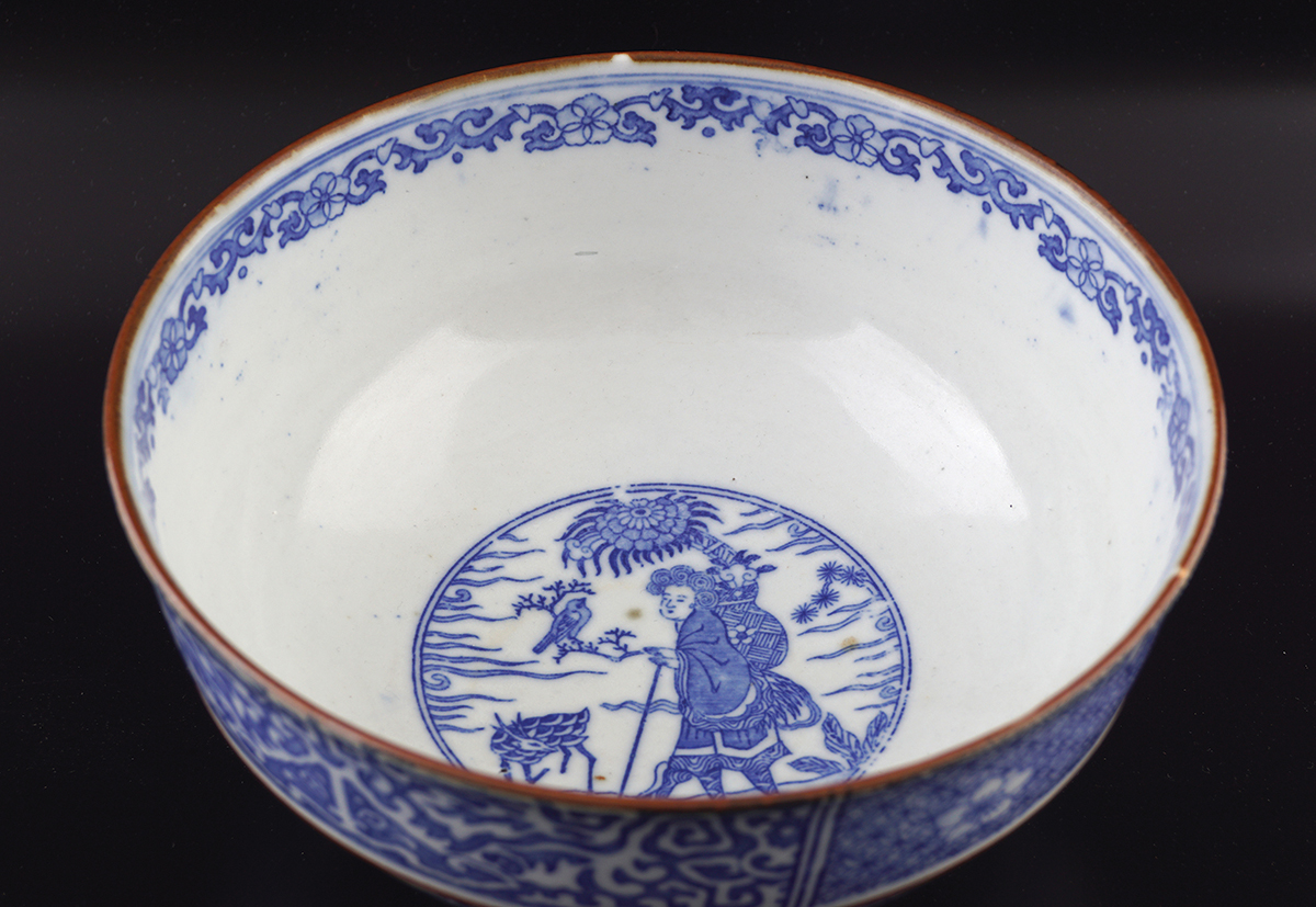 19TH-CENTURY BLUE AND WHITE JAPANESE BOWL - Image 2 of 6