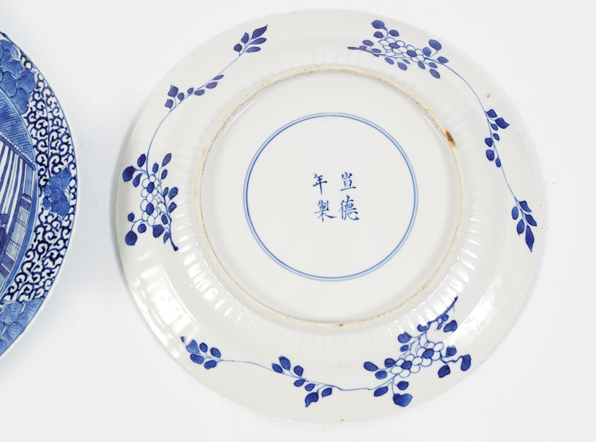 PR CHINESE KANGXI BLUE & WHITE PLATES - Image 5 of 5