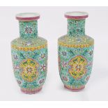 PAIR OF LARGE CHINESE POLYCHROME VASES