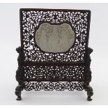 CHINESE QING JADE AND HARDWOOD SCHOLARS SCREEN