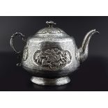 RARE ANTIQUE PERSIAN ISLAMIC SILVER TEAPOT