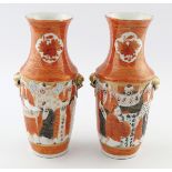 PAIR OF JAPANESE KUTANI VASES