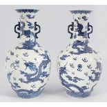 PAIR OF CHINESE QING BLUE AND WHITE DRAGON VASES