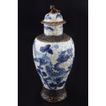 CHINESE QING BLUE AND WHITE VASE