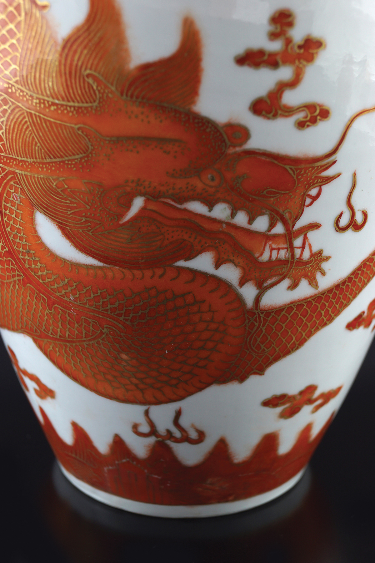 Chinese Russet Glaze Vase - Image 2 of 6