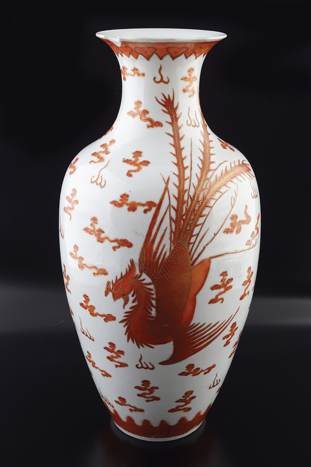 Chinese Russet Glaze Vase - Image 5 of 6