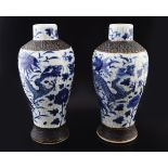 PAIR OF CHINESE CRACKLE GLAZE BLUE AND WHITE VASES