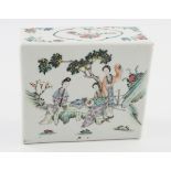CHINESE QING PERIOD FAMILLE ROSE POT POURI