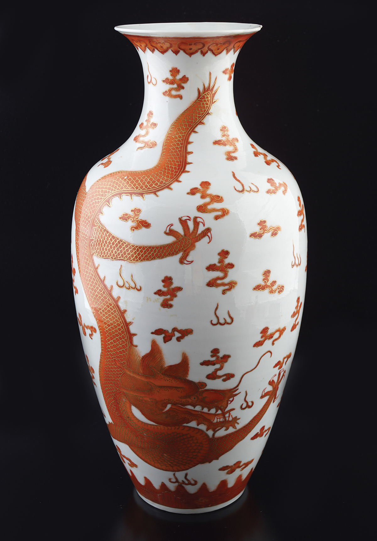 Chinese Russet Glaze Vase