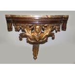 FRENCH CARVED GILTWOOD CONSOLE TABLE