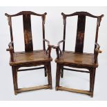 PAIR CHINESE QING CEREMONIAL CHAIRS