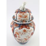 19TH-CENTURY JAPANESE IMARI URN AND COVER