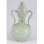 CHINESE CELADON DOUBLE GOURD VASE