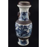 CHINESE QING BLUE AND WHITE VASE