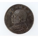 EARLY 20TH-CENTURY SINO-JAPANESE ONE DOLLAR COIN