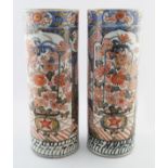 PAIR OF 19TH-CENTURY JAPANESE IMARI VASES