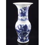 CHINESE QING PERIOD BLUE AND WHITE VASE