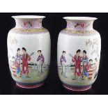 PAIR OF CHINESE REPUBLICAN POLYCHROME VASES