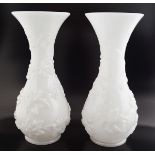 PAIR OF CHINESE PEKING GLASS VASES