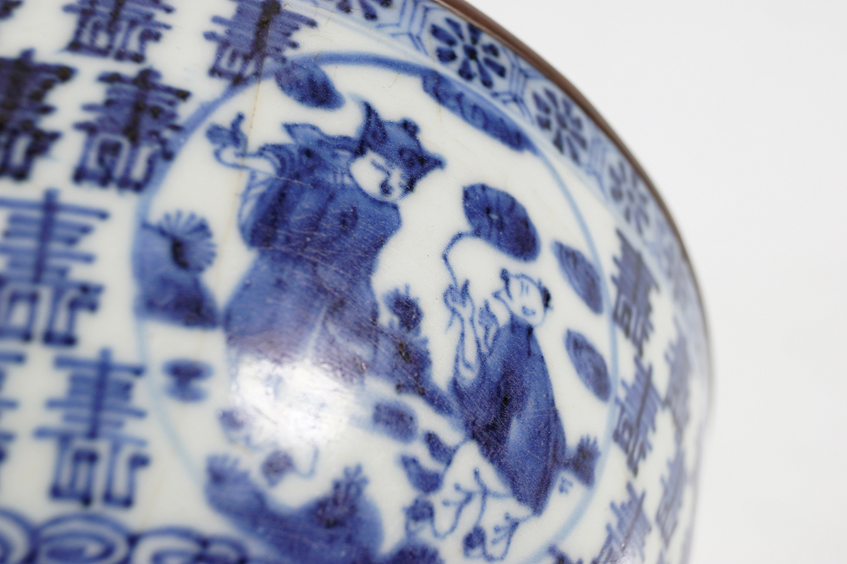 CHINESE WANLI BLUE & WHITE BOWL - Image 6 of 6