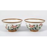 PAIR OF CHINESE POLYCHROME ENAMEL BOWLS