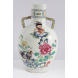 CHINESE QING POLYCHROME MOON FLASK