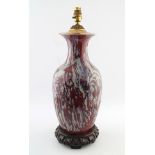 CHINESE QING PERIOD SANG DE BOEUF VASE