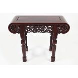 Chinese Qing period hardwood altar table