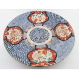 LARGE 19TH-CENTURY JAPANESE IMARI CHARGER