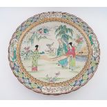 LARGE 19TH-CENTURY CHINESE FAMILLE ROSE CHARGER