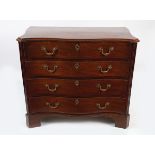 18TH-CENTURY PERIOD MAHOGANY CHIPPENDALE COMMODE