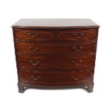 GEORGE III PERIOD MAHOGANY CHEST