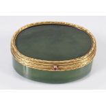 GOLD PLATED JADE JEWELLERY BOX