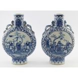 PAIR OF CHINESE QING BLUE AND WHITE MOON FLASKS